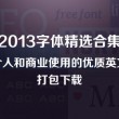 彩吧论坛官网首页怎么不能看了呢怎么回事