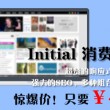 49图库免费的资料港澳ltk49网页电脑版